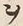 文字ヲ