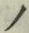 “ノ”字