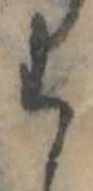 𛃶 위치 확인됨