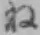 字ね