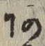 文字 あ