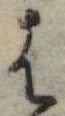 𛂦 위치 확인됨