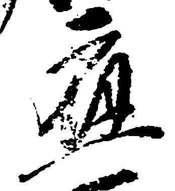 応 위치 확인됨