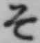 글자 そ