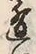 字遁
