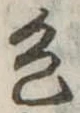 色 위치 확인됨