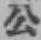 字公