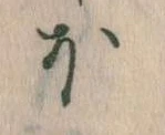 ほ 위치 확인됨