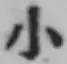 글자 小