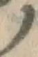 文字 ノ