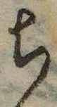 㐌定位𣗓檊