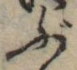 ぶ 위치 확인됨