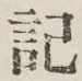 글자 記