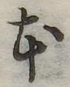 本 위치 확인됨