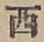文字西