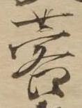 蓉 위치 확인됨
