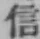 Character 信