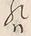 文字十