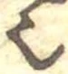 已定位𬻿