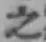 글자 之