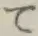 字て