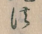 法 위치 확인됨
