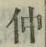글자 仲