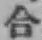 글자 合