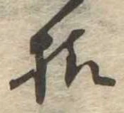 미지정 위치 확인됨