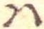 Đã định vị 𛂞