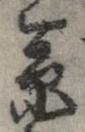 系 위치 확인됨