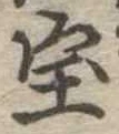 미지정 위치 확인됨