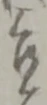 吉 위치 확인됨
