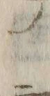 𡨸ノ