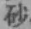 Chữ 砂