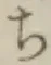 글자 ち