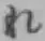 글자 れ