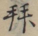 未割り当ての位置