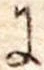 Đã định vị 𛂌