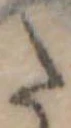 𛁠 위치 확인됨