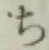 글자 ち