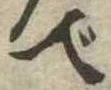 で 위치 확인됨
