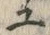 “ユ”字