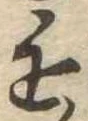 近 위치 확인됨