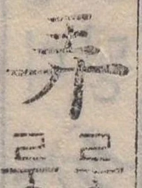 弄 위치 확인됨
