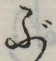 ぶ 위치 확인됨
