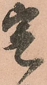 宴 위치 확인됨