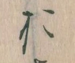 お 위치 확인됨