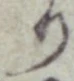 文字 り