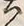 字土
